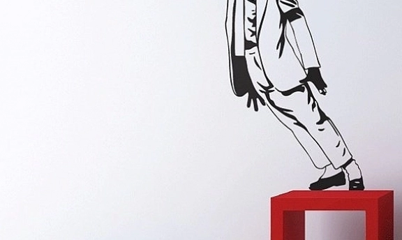 Koçtaş'tan harika duvar sticker modelleri