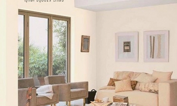 İnci Beyazı Duvar Boyaları İle Duvarlarınıza Hayat Verin